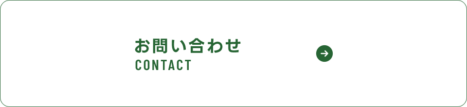 bnr_contact_cover